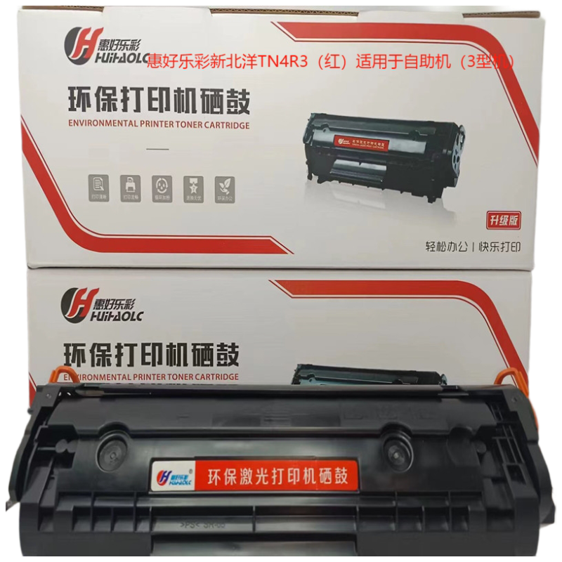 惠好乐彩(H HUIHAOLC)新北洋TN4R3(红)适用于自助机(3型机)